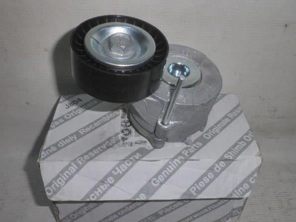 ALTERNATOR KUTUKLU GERGI RULMANI DOBLO LINEA ALBEA PUNTO PALIO BIPPER NEMO 1.3HDI FIORINO 1.3JTD