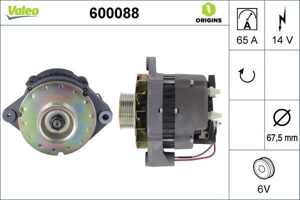 ALTERNATÖR MARİN 65-M