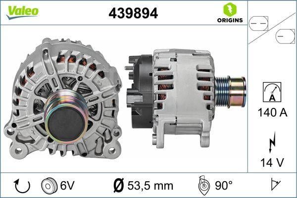 ALTERNATÖR VW GOLF VII-POLO-AUDI A3-SKODA LEON TSI ALTERNATÖR BİNEK
