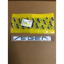 AMBLEM EGEA EGEA