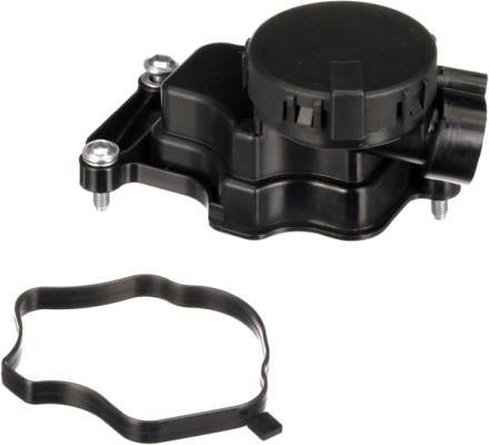 AR-ENGINE HOSES EMH950 EMISSION HOSE