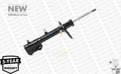 ARKA AMORTİSÖR SOL COROLLA 1.3 1.4 1.6 1992 >2002 AE101 111 EE100 101 110 ZZE111 112 GAZLI