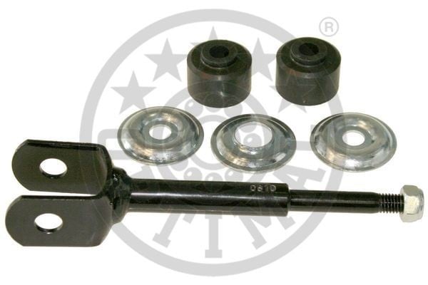 ARKA DEMİR/KOL STABİLİZATÖR LEXUS LX TOYOTA LAND CRUISER 80 J8 LAND CRUISER AMAZON J1 1990/01-20 08/07