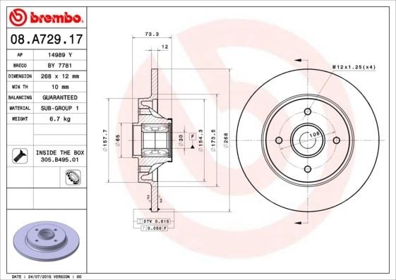 ARKA FREN AYNASI ADET PORYALI SENSOR ILE PARTNER-BERLINGO-P308-P5008-P3008 08>C4 PICASSO 1.4-1.6