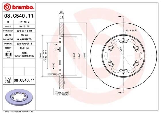 ARKA FREN AYNASI TRANSİT V363 14 > ÇİFT TEKER 308x18x122.5x22x6DL