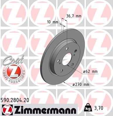 ARKA FREN DİSKİ DOLU TİP TOYOTA AURIS COROLLA 1.4L 1NDTV NDE150 NDE180 D-4D dizel 07-> / 1.33L 1NR-FE NRE180 12-> - 270 ÇAP X 5 BİJON - Adet disk fiyatıdır