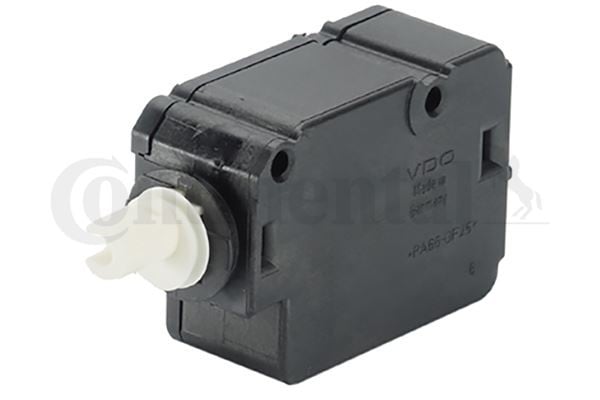 CENTRAL LOCKING ACTUATOR