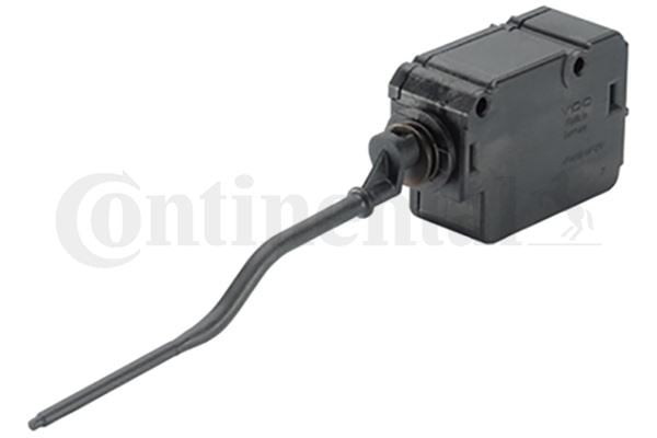 CENTRAL LOCKING ACTUATOR