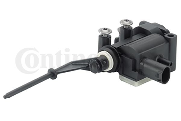 CENTRAL LOCKING ACTUATOR