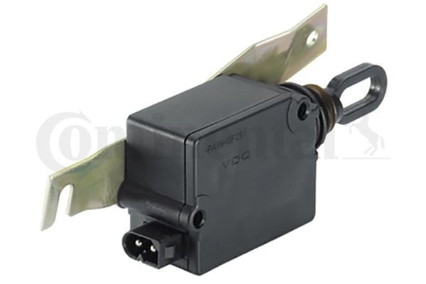 CENTRAL LOCKING ACTUATOR
