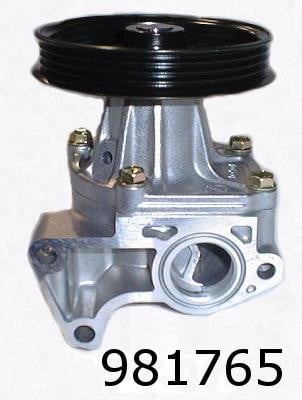 DEVİRDAİM SU POMPASI TOYOTA COROLLA 1.3L 2E 4E-FE EE100 EE111 94-97 / STARLET 1.3L EP91 96-98 KASNA KLI - ALT GÖVDE İLE BİRLİKTE