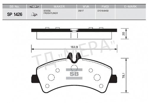 FREN BALATASI ARKA MERCEDES SPRINTER B906 06> . VW CRAFTER 30-35-50 CIFT TEKER