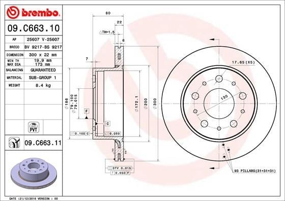 FREN DİSKİ ARKA FIAT DUCATO 06> PEUGOET BOXER 06> CITROEN JUMPER 06> 300x22x19.9MM