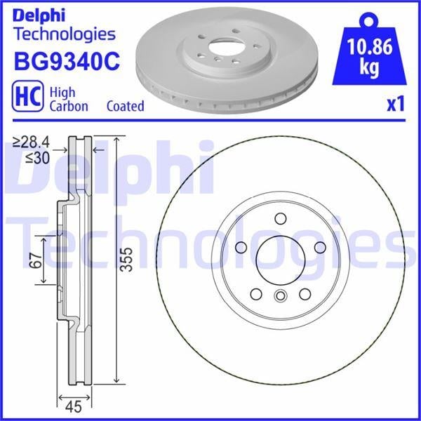 FREN DİSKİ TEKLİ PAKET - BOYALI. DELİKLİ ÖN MINI JOHN COOPER WORKS 03/2015 >