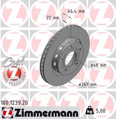 FREN DİSKİ. ARKA. 269 / 22-22 MM . HAVA KANALLI. YÜKSEK KARBON ALAŞIMLI 986478574-DF4239