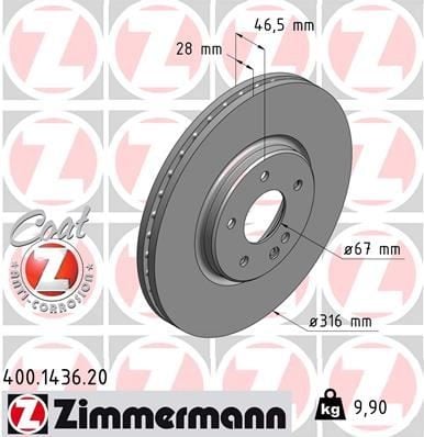 FREN DİSKİ. ÖN. 316 /28-25.4 MM . HAVA KANALLI 986478625-DF4556