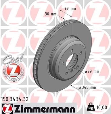 FREN DİSKİ. ÖN. 348 /30-28.4 MM . HAVA KANALLI. KAPLAMALI. YÜKSEK KARBON ALAŞIMLI 986479584-98647900000000000000-DF6625S