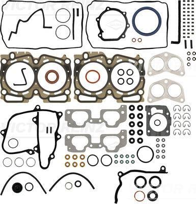 FULL GASKET SET. ENGINE
