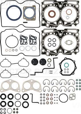 FULL GASKET SET. ENGINE