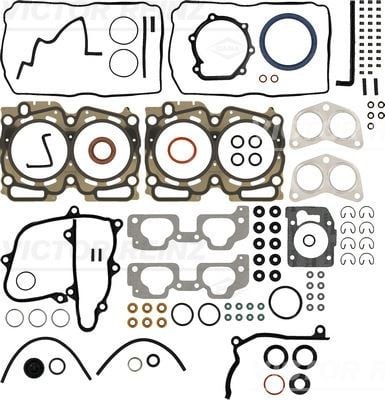 FULL GASKET SET. ENGINE