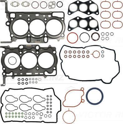 FULL GASKET SET. ENGINE
