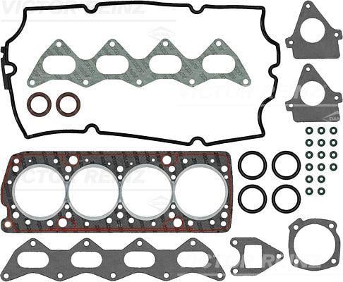 GASKET SET. CYLINDER HEAD