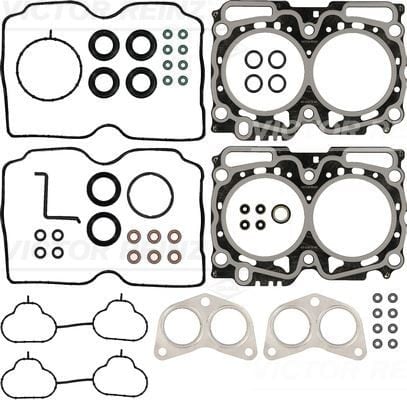 GASKET SET. CYLINDER HEAD