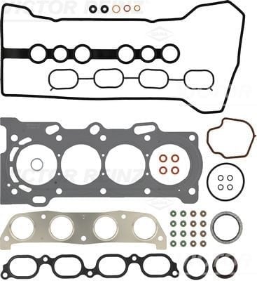 GASKET SET. CYLINDER HEAD
