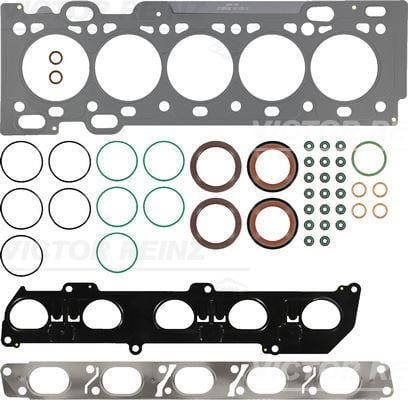 GASKET SET. CYLINDER HEAD