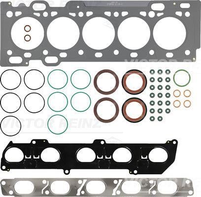 GASKET SET. CYLINDER HEAD
