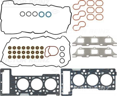 GASKET SET. CYLINDER HEAD