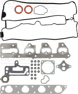 GASKET SET. CYLINDER HEAD
