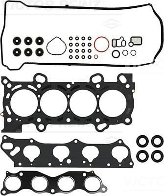 GASKET SET. CYLINDER HEAD