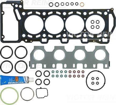 GASKET SET. CYLINDER HEAD