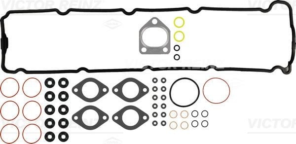 GASKET SET. CYLINDER HEAD
