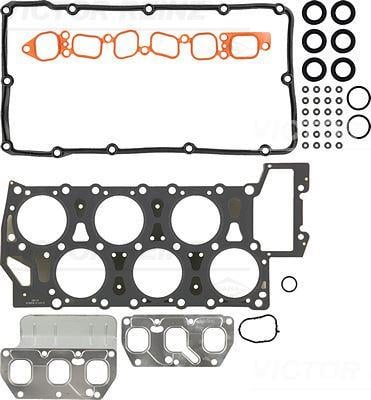 GASKET SET. CYLINDER HEAD