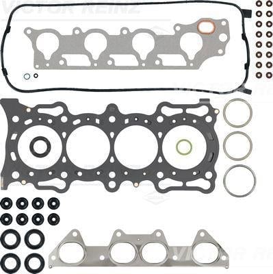 GASKET SET. CYLINDER HEAD