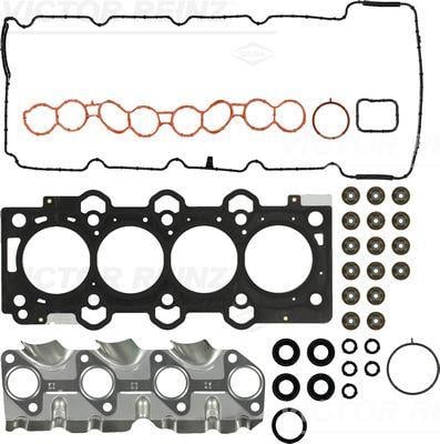 GASKET SET. CYLINDER HEAD