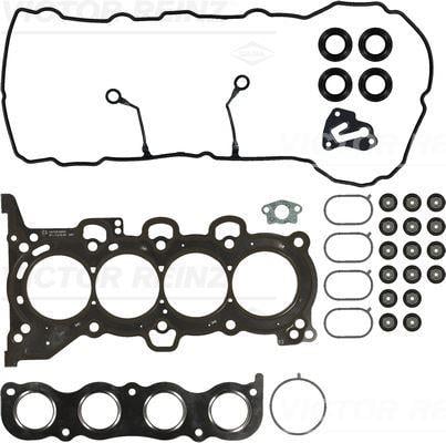 GASKET SET. CYLINDER HEAD