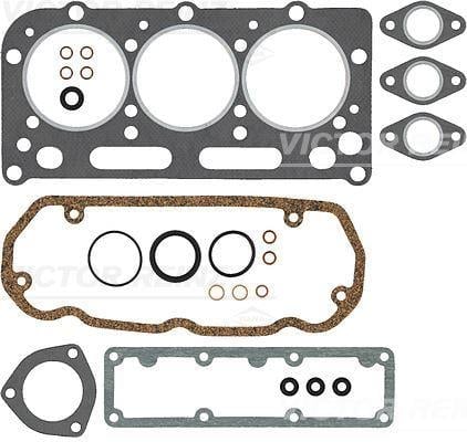 GASKET SET. CYLINDER HEAD