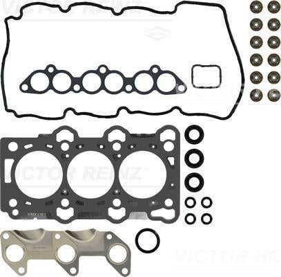 GASKET SET. CYLINDER HEAD