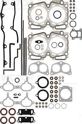 GASKET SET. CYLINDER HEAD