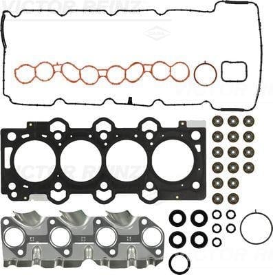 GASKET SET. CYLINDER HEAD