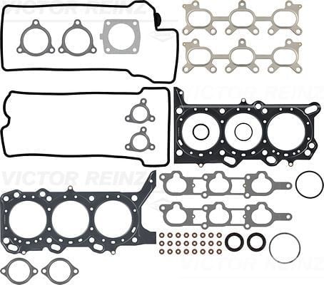 GASKET SET. CYLINDER HEAD