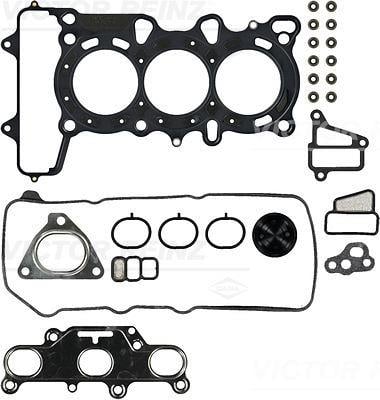 GASKET SET. CYLINDER HEAD