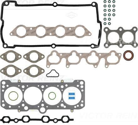 GASKET SET. CYLINDER HEAD
