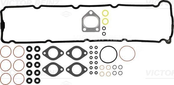 GASKET SET. CYLINDER HEAD