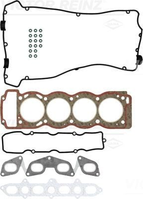 GASKET SET. CYLINDER HEAD