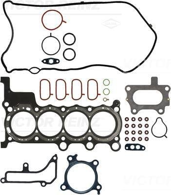 GASKET SET. CYLINDER HEAD