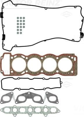 GASKET SET. CYLINDER HEAD